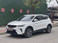 Geely Xingyuan 2022