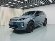 Land Rover Discovery Sport 2021