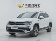 Volkswagen Tharu 2023