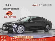 Audi A6 2023