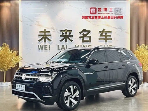 Volkswagen Teramont 2024