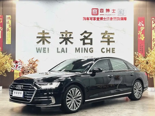 Audi A8 2019