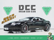 Aston Martin DB9 2014