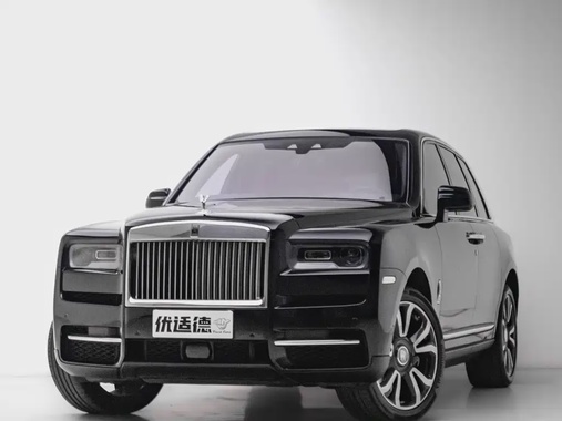 Rolls-Royce Cullinan 2023