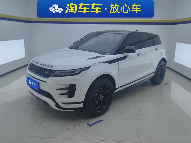 Land Rover Evoque