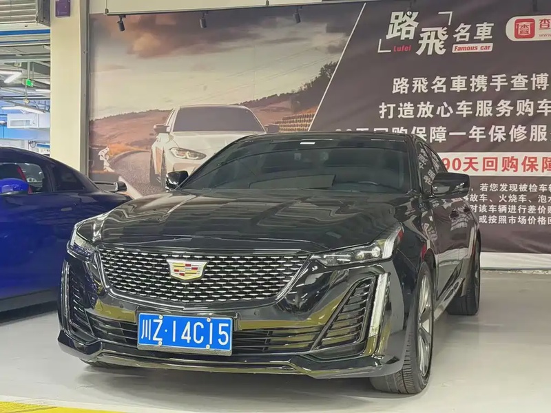 Cadillac CT5