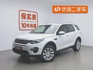 Land Rover Discovery Sport 2019