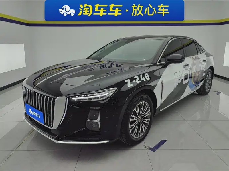 Hongqi H5