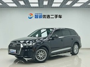 Audi Q7 2017