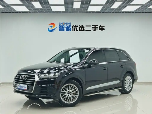 Audi Q7 2017