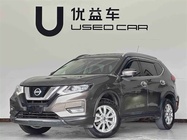 Nissan X-Trail 2019