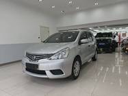 Nissan Livina 2018