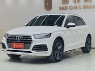 Audi Q5 2021