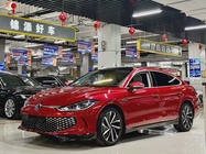 Volkswagen Lamando 2022