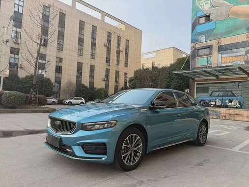 Geely Xingrui 2021