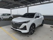 Changan CS55 2023