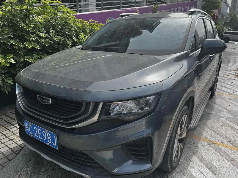 Geely Haoyue