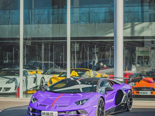 Lamborghini Aventador 2012