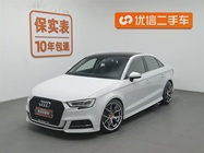Audi A3 2018