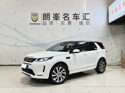 Land Rover Discovery Sport 2021