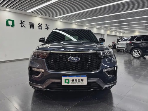 Ford Explorer 2020