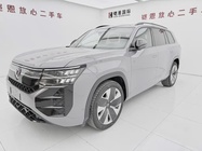 Volkswagen Teramont 2026