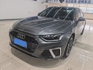 Audi A4 2022