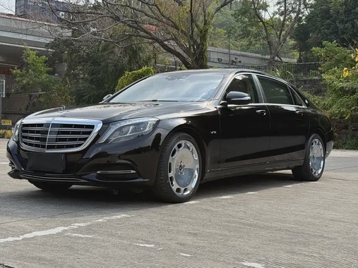 Mercedes-Benz S-Class 2017