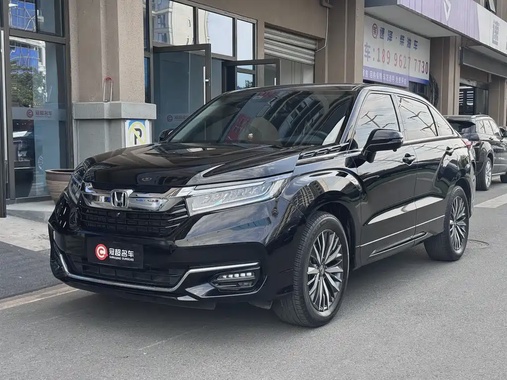 Honda Avancier 2022
