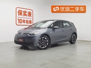 Volkswagen ID.3 2023