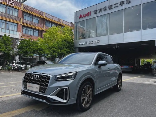 Audi Q2 2024
