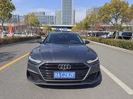 Audi A7 2021