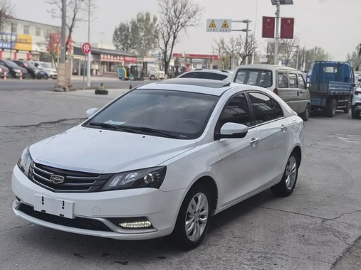 Geely Emgrand 2015