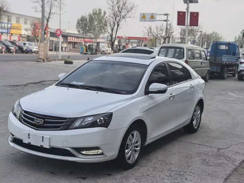 Geely Emgrand