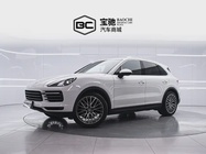 Porsche Cayenne 2020