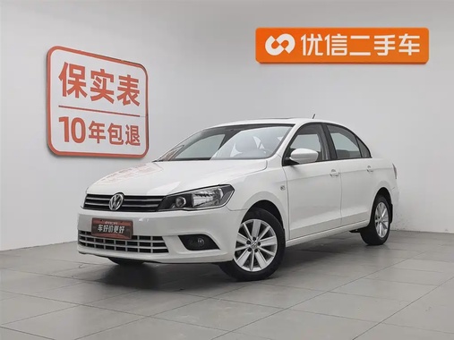 Volkswagen Jetta 2016