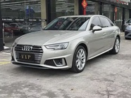 Audi A4 2020