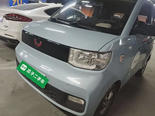 Wuling Mini 2021