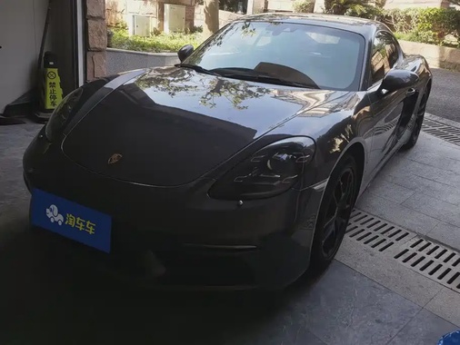 Porsche 718 2019