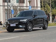 Volvo XC90 2020