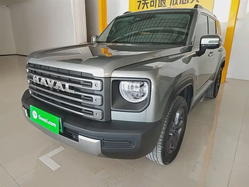 Haval Menglong