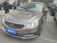 Geely Borui 2017