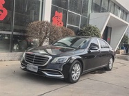 Mercedes-Benz S-Class 2018