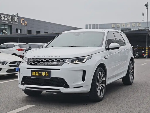 Land Rover Discovery Sport 2022
