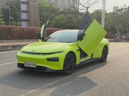 XPeng P7 2022