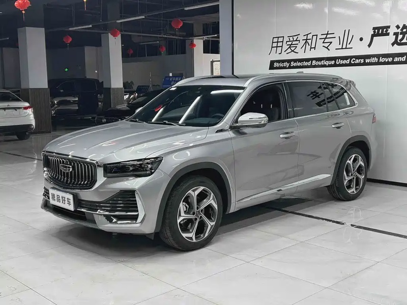 Geely Xingyue L