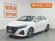 Changan Eado 2023