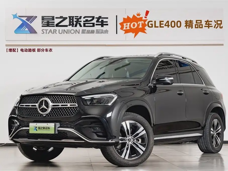 Mercedes-Benz GLE-Class