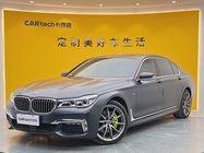 BMW 7 Series 2019
