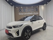 Kia KX1 2021